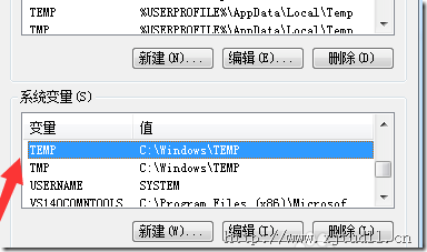 C# XmlSerializer无法创建文件或目录